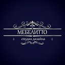 Мебелитто Саяногорск