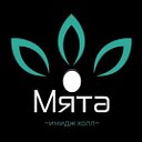 Студия Красоты МЯТА