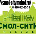 Смол-сити Мебель