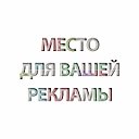 Объявления в Беларуси