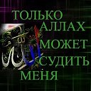 Орозбек Mурзаев