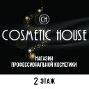 Магазин Cosmetic House