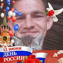 Героим Михаил Григорьевич