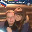 Елена и Дмитрий Гусаковы