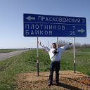 Георгий Плотников