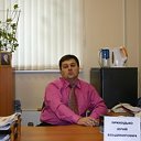 Юрий Приходько