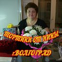 Тортики от Нины в Волгограде