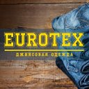 Джинсы в Чите ТЦ Центральный EUROTEX