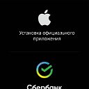 app store apple Id