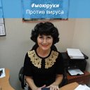 Вера Бойкова (Житникова)
