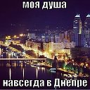 Ирина Гладкова