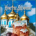 Парикмахерская эконом-класса СУПЕР ЦЕНА