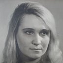 Тамара Гусар (Егорова)