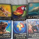 КнигиНововелич ТаняПрокопова