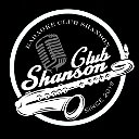 Club Shanson