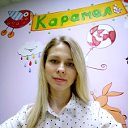 СК Карамель Cемейный Клуб Карамель