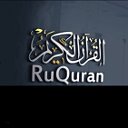 Quran Ayətleri