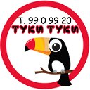 Доставка еды Туки туки