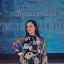 Оксана Караджаева