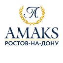 Амакс Конгресс Отель Ростов-на-Дону