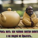 Нургуль Насырова