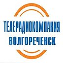 ТРК Волгореченск