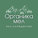 Мел Доставка Природный мел пищевой