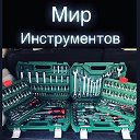 ВЫКУП ТЕХНИКИ 💻📱🖥⌨️