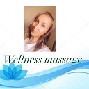 Анюта Wellness Massage