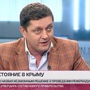Олег Пахолков Редактор-Хозяйство
