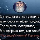 Казыбек Мохира Исмагамбетовы