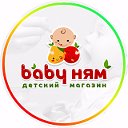 Baby-ням Каспийск