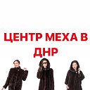 Снежанна Шубина