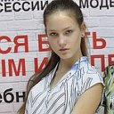 Вероника Сергеевна