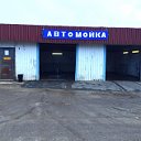 Автомойка ( 101) Выезд на Калязин