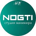 Студия NOGTI