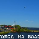 Кинешма Город На Волге