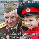 ВСЕХ С ДНЁМ ПОБЕДЫ