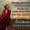 Хилола Болтаева Нарзуллаевна