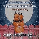 💞Юлия и Владимир💞