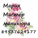 Мария Богатченко