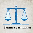 Банкротство Краснодарский край