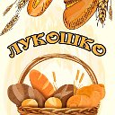 Лукошко Кондитерская - кулинария