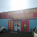 Светофор Ново-Талицы