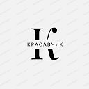 Красавчик FIALKA Выкса