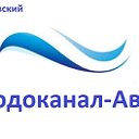 Водоканал ООО ГТЭК ООО Экология