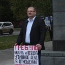Анатолий Савин