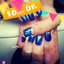 NellyNail Ногти