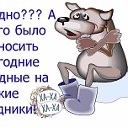 ※Роман※ ★✩★