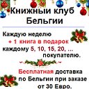 Светлана Кудрявцева